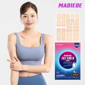 마디에데 근육관절패치 (혼합형/기본형) 84매 128매 172매