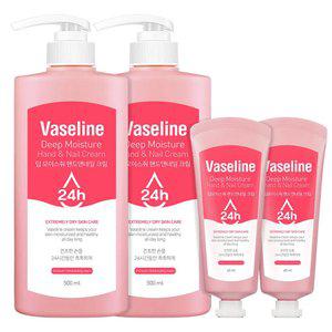 바세린 핸드크림 500ml 2개+ 60ml 2개