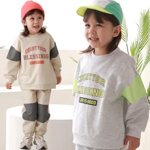 블레싱set 상하복