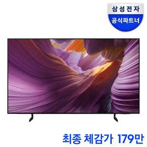(특가할인 혜택가179만원대)삼성 OLED TV KQ65SF8EAEXKR 163cm 4K 120Hz