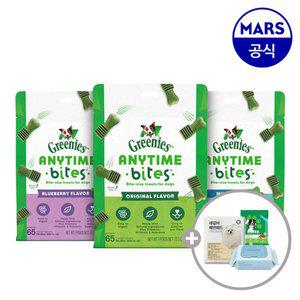 그리니즈 애니타임 바이트 292g 골라담기+아이엠즈+배변패드+물티슈
