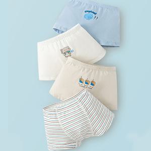 코끼리와춤을 남아 사각팬티 4매(MXGN)