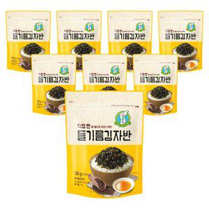 지도표 성경김 직접 짠 들기름 김자반 50g x 8봉