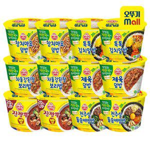 [본사직영] 오뚜기 컵밥 2개씩 6종세트 (진짬뽕+돌솥+톡톡김치+차돌강된장+제육+참치마