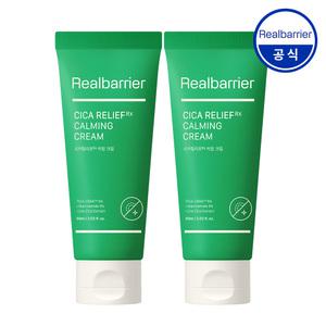 [공식] 리얼베리어 시카 릴리프Rx 카밍 크림 60ml x2개 (+익스트림 크림20ml)