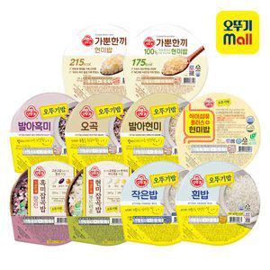 [본사직영][18+18] 오뚜기밥/작은밥/큰밥/잡곡밥/가뿐한끼 현미밥 외 골라담기 모음전