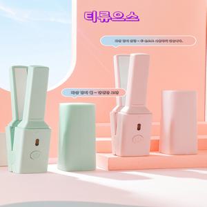 휴대용 USB 미니 고데기 여성 앞머리 짧은머리 남성 여행용 초미니 티류으스