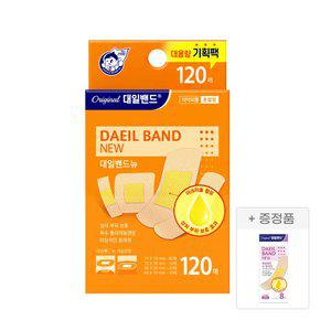 [대일밴드] 오리지널 혼합형 상처밴드 120매+표준형밴드8매