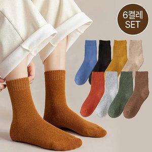 [3켤레+3켤레/총6켤레]니파 베이직 따뜻한 겨울 도톰한 양말
