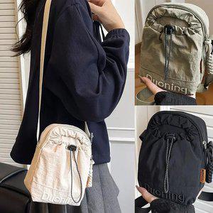 드레인 나일론 스트링 포켓 미니 크로스백