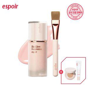 에스쁘아 비글로우 NEW 파운데이션 & 트루 글로우 브러쉬 (+볼륨 쿠션 미니 아이보리