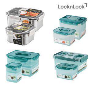 [본사직영] 락앤락 김장 준비 김치통 총 집합