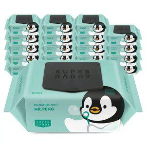 [내일도착] 슈퍼대디 미스터펭 민트 물티슈 70평량 70매 20입
