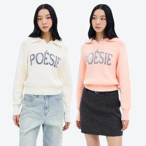 [에잇세컨즈] 텍스트 자카드 칼라넥 풀오버 (355151LY3) (2종)