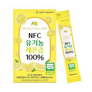 바디프로젝트 유기농 레몬즙 14포x3박스