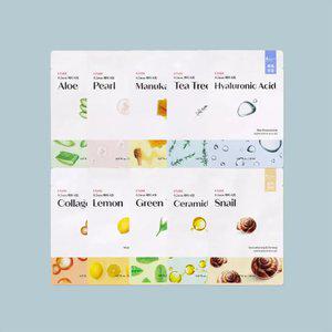 0.2 테라피 에어 마스크 x 10매