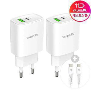 [1개+1개]밸류엠 PD GaN 25W 2포트 PPS 초고속 C타입 멀티 갤럭시 아이폰 충전기+CtoC