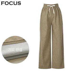 [포커스] 사이드 라인 코듀로이 기모 팬츠_VF5W1PT7151