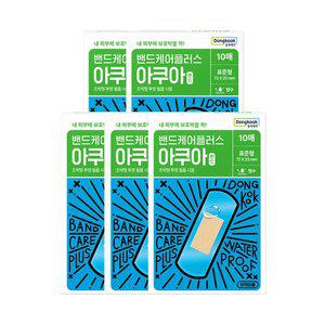 동국제약 일회용밴드 아쿠아 방수밴드 10매 x 5개(총 50매)