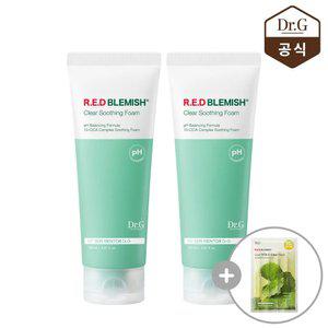닥터지 약산성 레드 블레미쉬 클리어 수딩 폼 150ml 2개 + 쿨 비타C 흔적 마스크 1매
