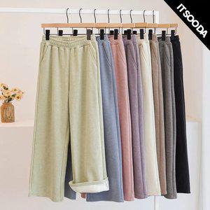 [잇수다] 볼드니 도톰 기모 소프트 와이드 밴딩 팬츠