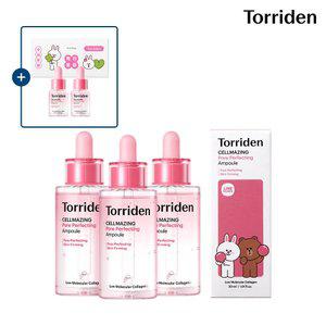 [단독][라인프렌즈] 토리든 셀메이징 저분자 콜라겐 모공 탄력앰플 30ml X 3개 (+모공