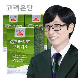 [본사직영] 고려은단 식물성 퓨어 알티지 rTG 오메가3 60캡슐 X 3개 (6개월분)