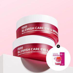 [43%] 아이소이 블레미쉬 케어 아이 앤 미간 패치 90매 (90g) 더블