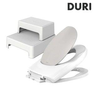 두리 3.0 바오 무소음 국민 유아변기커버 (항균소재)  + 2단 디딤대