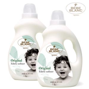 베베블랑 시그니처 민감 피부 전용 신생아 아기 섬유 유연제 코튼바닐라 용기형 2L 2개