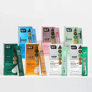 VT 리들샷 스틱파우치 2box (총 20포 택 1)