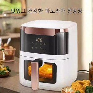 대용량 에어프라이어 에어플라이어 1인용에어프라이어 자취에어프라이어 5L 6L