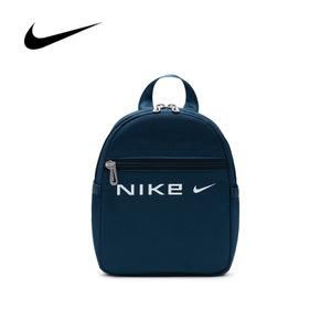 나이키 가방 FZ2474-478 스포츠웨어 퓨추라 여성 미니 백팩