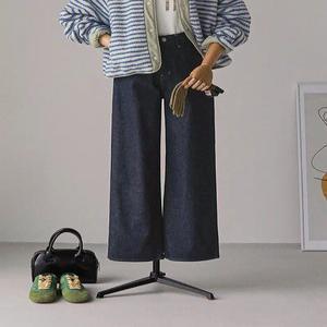 [잇수다랩] 위크진 기모 생지 데님