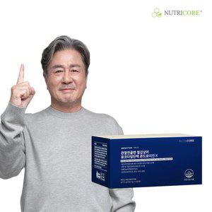 뉴트리코어 철갑상어 콘드로이친 K 1200 관절엔 뮤코다당단백 WCS 상어연골 4+1 번들1