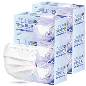 그린나래 국내생산 MB필터 일회용마스크 300매