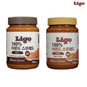 [LIGO] 리고 100% 아몬드 스프레드 453g 1개입