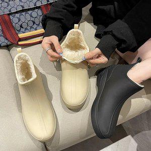 [30% 단하루] 1988 겨울 여성 방한화