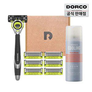 (15%할인) 도루코 페이스3D모션 스타터 면도세트 (면도기+면도날 총7입+쉐이빙폼)