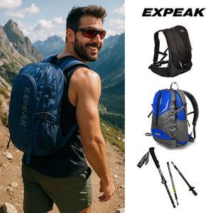 등산배낭 22리터~32리터 스틱/힙색 모음전