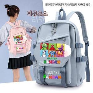 초등 유치원 백팩 책가방 학생가방 학원 학용품 반반의유치원 티류으스