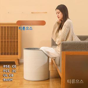 발난로 다리난로 발히터 한국형코드 겨울 사무실 가정용 360도 온열 업그레이드 버전+