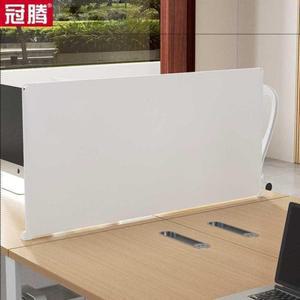 추천 책상 하단 가림막 가리개 하부 유백색 가림판 학교