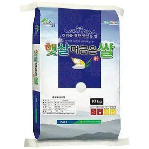 [남도장터] 구례농협 2025년 새청무 햅쌀 햇살머금은쌀 10kg