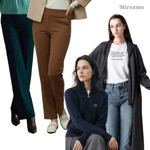 [20%] 홈쇼핑여성 간절기 FW필수아이템 니트/자켓/가디건/팬츠 모음