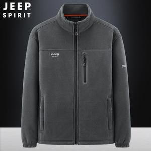 남성 폴라플리스 안감 카디건 자켓