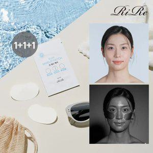 [3개SET] 리르 선 쉴드 패치 (총15회분) - 골프패치 자외선차단 햇빛차단