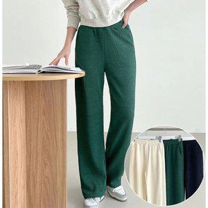 니트 와이드팬츠 밴딩바지 슬랙스 3color 남녀공용 FREE XL 빅사이즈 신축성 좋은 트레