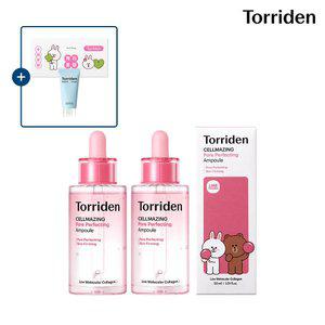 [라인프렌즈] 토리든 셀메이징 저분자 콜라겐 모공 탄력앰플 30ml X 2개 (+다이브인 크
