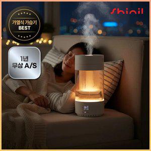 [26년형] 신일 가열식 가습기 그래핀 대용량 110도 신생아 유아 아기 가습기 화이트